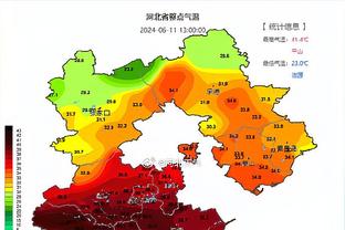 雷竞技体育彩票截图0