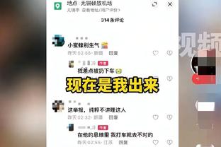 半岛游戏官网首页截图1