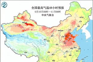 雷竞技官方网站截图0