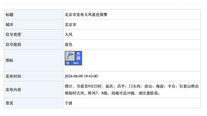 半岛游戏官网首页截图0