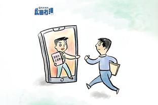 雷竞技官方网站截图2